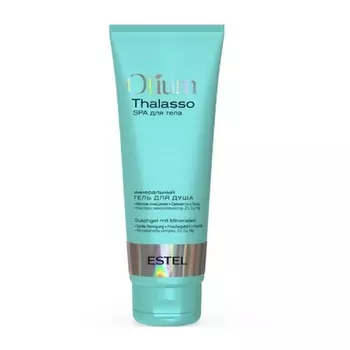 Estel, Минеральный гель для душа Otium Thalasso, 250 мл