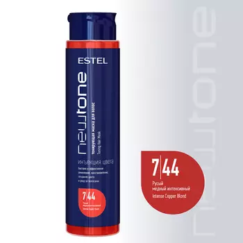 Estel, Тонирующая маска для волос Newtone 7/44, 400 мл