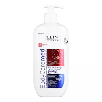 Eveline, Бальзам для тела Bodycare Med+, 350 мл