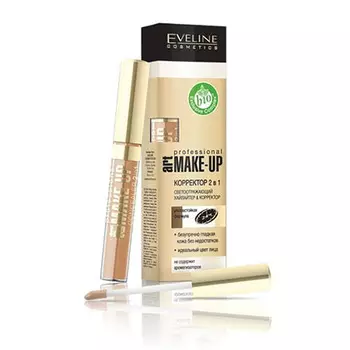 Eveline, Корректор Art Professional Make-Up, тон 05