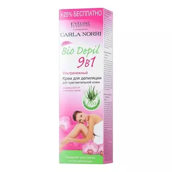 Eveline, Крем для депиляции Bio Depil 9 в 1, 125 мл