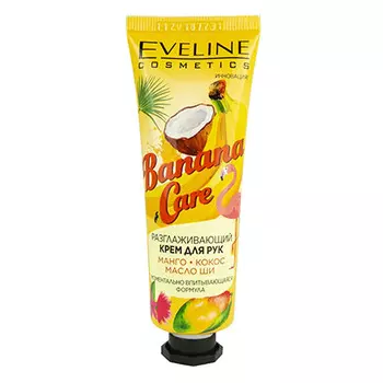 Eveline, Крем для рук Banana Care, 50 мл