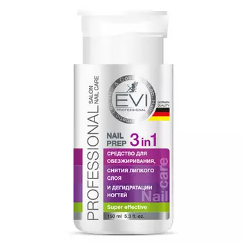 EVI professional, Средство для ногтей Nail Prep 3 в 1, 150 мл