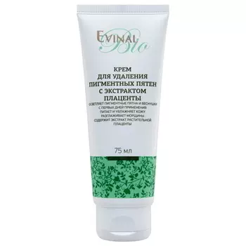 Evinal, Крем для удаления пигментных пятен, 75 мл