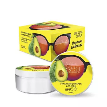 EVSI, Крем для лица «Морошка & Авокадо», SPF 50, 50 мл