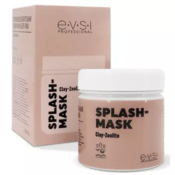 EVSI, Сухая маска для лица Splash, 150 мл