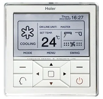 Пульт управления проводной Haier