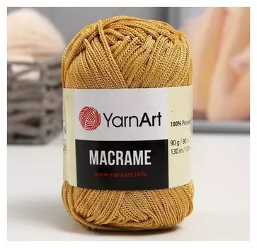 Пряжа "Macrame макраме" 100% полиэстер 130м/90гр (155 кремовый)