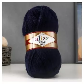 Пряжа "Angora Real 40 Plus" 40% шерсть, 60% акрил 225м/100гр (58 т.синий)