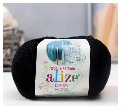 Пряжа "Baby Wool" 40% шерсть, 40% акрил, 20% бамбук 175м/50гр (60)