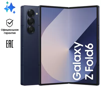 Смартфон Samsung