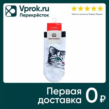 Носки женские Брестские Classic белый Размер 37-38