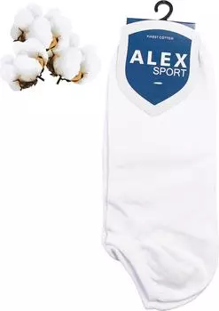 Носки мужские Alex Textile Sport бесшовные белые р42-44