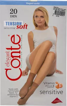 Носки женские Conte Tension Soft 20 Natural р.36-39
