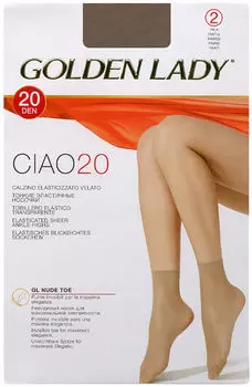 Носки Golden Lady Ciao 20 Daino Бежевые 2 пары