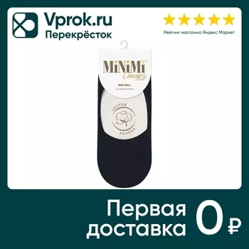 Носки женские MiNiMi Bell хлопок подследники Nero черный Размер 39-41