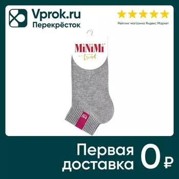Носки женские MiNiMi Trend 4211 с эмблемой Grigio Melange серый Меланж Размер 39-41