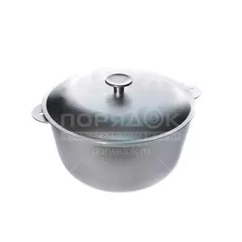 Казан алюминий, 7 л, с крышкой, Биол, К0700