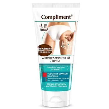 COMPLIMENT Антицеллюлитный крем с Кофеином 200