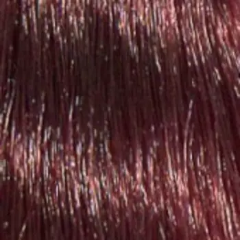 Maraes Color Nourishing Permanent Hair Color - Перманентный краситель для волос (MC7.2, 7.2, натуральный блондин радужный, 60 мл, Фиолетовый/Махагоновый)