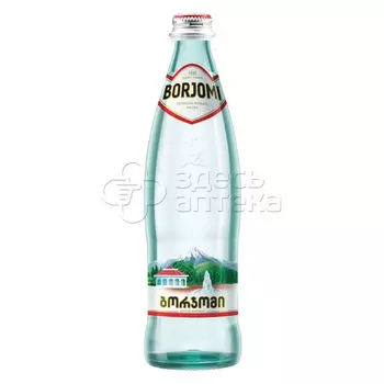 Вода минеральная Боржоми стек 0,5л