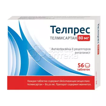 Телпрес табл. 80мг N56