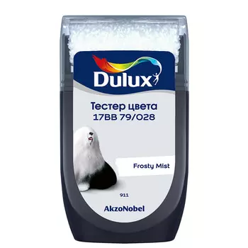 Тестeр цвета Dulux 17BB 79/028 матовый 0,03 л