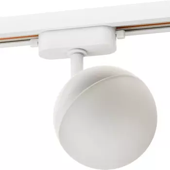 Трековый светильник однофазный Ritter Artline 12 Вт GX53 4 кв.м белый (59925 2)