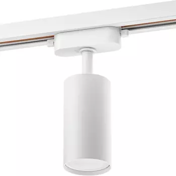 Трековый светильник однофазный Ritter Artline 40 Вт GU10 2,6 кв.м белый (59875 0)