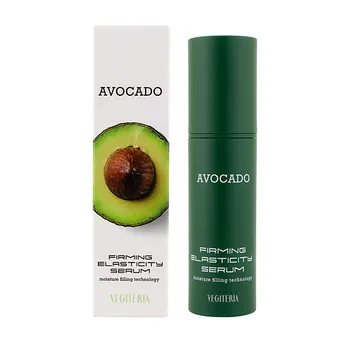 VEGITERIA Укрепляющая сыворотка для лица AVOCADO