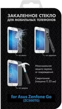 Защитное стекло DF