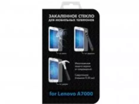 Защитное стекло DF