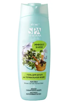 ВИТЭКС SPA THERM Гель для душа на термальной воде "ЭФФЕКТ БАНИ", 515 мл