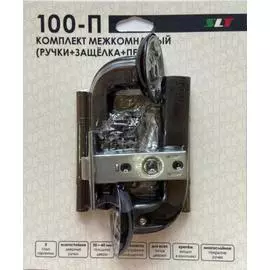 комплект ручки+ замок без запия slt черный 100-п а-151gr/pc