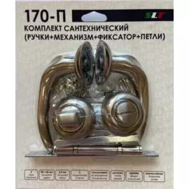 комплект ручки+ замок с фиксатором slt матовый хром 170-п a-81hh
