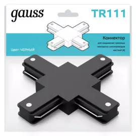 коннектор gauss для трековых шинопроводов черный tr111