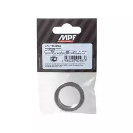 контргайка с ребордой 3/4" mpf, mp-у