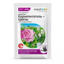 корнепитатель цветы (удобрение пролонгированного действия), 5 пакетов х 10 г