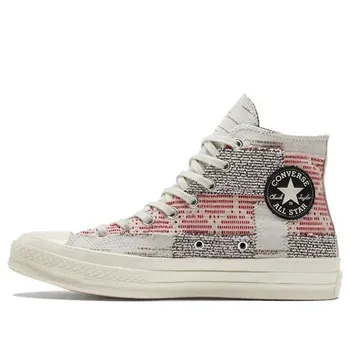 Кроссовки chuck 70 high 'patchwork - twill' Converse, серый