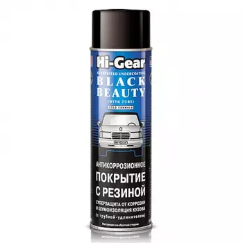 SX325 300 !482g\ Антикоррозийное покрытие с резиновым наполнителем, быстро высыхает