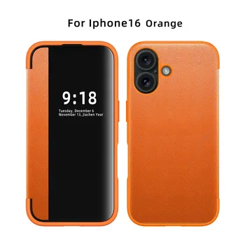 Чехол-книжка из кожи Business Smart View для iPhone 16 15 14 13 12 11 Pro X XS XR Max 8 7 Plus SE, защита объектива, противоударный чехол For iPhone 16 темно-зеленого