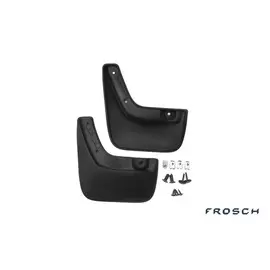 Брызговики задние MAZDA 3 08 2009-2011 (хэтчбек) полиуретановые в пакете 2шт