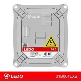 Блок розжига LEDO B4.0