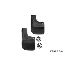 Брызговики передние MAZDA 6 2007-2010 полиуретановые в пакете 2шт