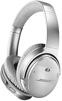 Bluetooth-наушники Bose QuietComfort 35 II с микрофоном (Silver)