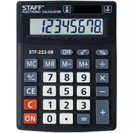 Калькулятор настольный STAFF PLUS STF-222