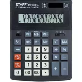 Калькулятор настольный STAFF PLUS STF-333 STAFF 250417 (200x154 мм), 16 разрядов, двойное питание