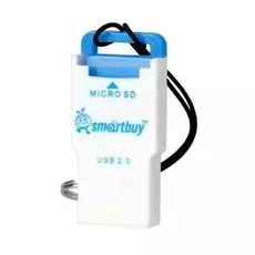 Карт-ридер внешний SmartBuy SBR-707-B MicroSD, голубой