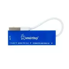 Карт-ридер внешний SmartBuy SBR-717-B голубой