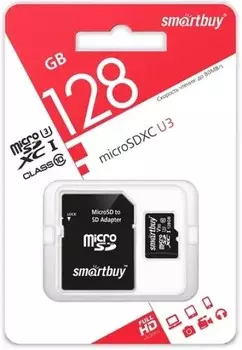 Карта памяти MicroSDXC 128GB SmartBuy SB128GBSDU3-01 Сlass 10 UHS-I U3 SD адаптер